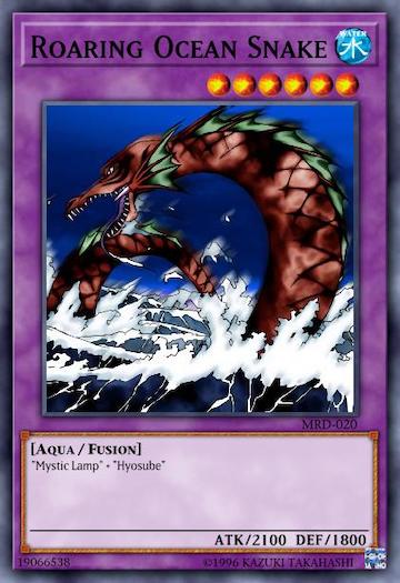 Brüllende Seeschnecke [C]