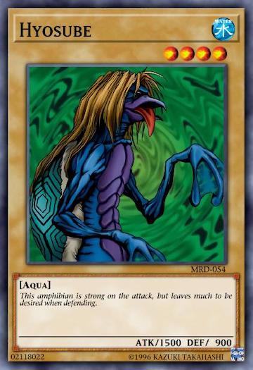 Hyosube [C]
