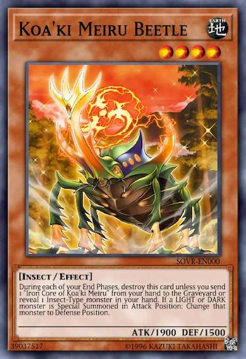 yugioh koa ki meiru cards Koa'ki Valafar 1400/1200 Koa'ki Meiru Sandman - SESL-EN049