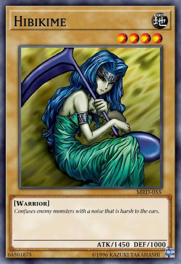 Hibikime [C]