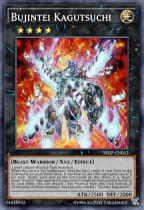 60-Card Zombie Deck - Yu-Gi-Oh! Draco Zoo Format - Format Library 60-Card Zombie Deck - Yu-Gi-Oh! Draco Zoo Format - Format Library