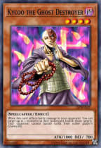 Tomato Control Deck - Yu-Gi-Oh! Android Format - Format Library